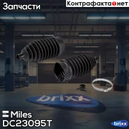 ������� ������� ����� ���������� (�-�) Miles ���. DC23095T DC23095T Miles DC23095T ����