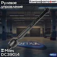 ���� ������� ���/����. (��� �����������) Miles ���. DC39014 DC39014 Miles DC39014 ����