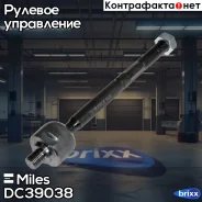 ���� ������� ���/����. Miles ���. DC39038 DC39038 Miles DC39038 ����