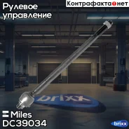 ���� ������� ���. /����. (��� �����������) Miles ���. DC39034 DC39034 Miles DC39034 ����
