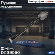 ���� ������� Miles ���. DC39050 DC39050 Miles DC39050 ����
