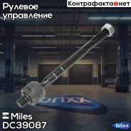 ���� ������� ���/����. Miles ���. DC39087 DC39087 Miles DC39087 ����