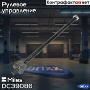 ���� ������� ���/����. (��� �����������) Miles ���. DC39086 DC39086 Miles DC39086 ����