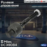 ���� ������� �����/������ (��� �����������) Honda Accord 08- DC39084 Miles ���. DC39084 DC39084 ����