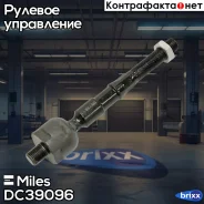 ���� ������� ���/����. (��� �����������) Miles ���. DC39096 DC39096 Miles DC39096 ����