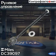 ���� ������� �����/������ (��� �����������) Nissan Maxima 95-00 DC39097 Miles ���. DC39097 DC39097 ����