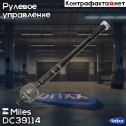 ������ Miles ���. DC39114 DC39114 ����