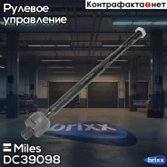 ���� ������� ���/����. Miles ���. DC39098 DC39098 Miles DC39098 ����