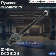 ���� ������� ���. Miles ���. DC39136 DC39136 Miles DC39136 ����