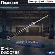 ����������� ������ ������� Miles ���. DG00765 DG00765 Miles DG00765 ����