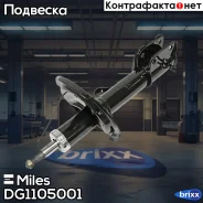 ����������� �������� ����� ������� Miles ���. DG11050-01 DG1105001 Miles DG1105001 ����
