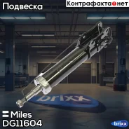 ����������� �������� ����� Miles ���. DG11604 DG11604 Miles DG11604 ����