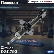 ����������� �������� ������ ������� Miles ���. DG11793 DG11793 Miles DG11793 ����