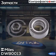 ��������� ������� �������� FORD Fiesta/Focus/Fusion 98- � ABS Miles ���. DWB0013 DWB0013 Miles DWB0013 ����