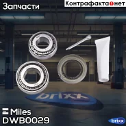 ��������� ������� ������ Daewoo Matiz 98- (SKF VKBA 3796) DWB0029 Miles ���. DWB0029 DWB0029 ����