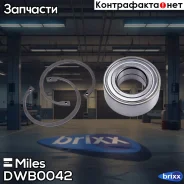 ��������� ������� �����. (�-�) Miles ���. DWB0042 DWB0042 Miles DWB0042 ����