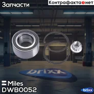 ��������� ������� �����. (�-�) Miles ���. DWB0052 DWB0052 Miles DWB0052 ����