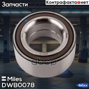 ��������� ������� �����. ��� ���. ������������� Miles ���. DWB0078 DWB0078 Miles DWB0078 ����