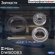 ��������� ������� ������ (�-�) Miles ���. DWB0083 DWB0083 Miles DWB0083 ����