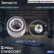 ��������� ������� �����. (�����/������) Miles ���. DWB0087 DWB0087 Miles DWB0087 ����