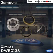 ��������� ������� �����. (�������/������/�����) Miles ���. DWB0133 DWB0133 Miles DWB0133 ����