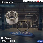 ��������� ������� �����. (� ���. �������/��������) Miles ���. DWB0161 DWB0161 Miles DWB0161 ����