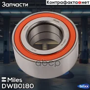 ��������� ������� �����. ��� ���. ������������� Miles ���. DWB0180 DWB0180 Miles DWB0180 ����