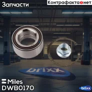 ��������� ������� Honda Accord VII/VIII 03-15 /Civic VIII-IX 03-/ FR-V 03- ���. DWB0170 Miles ���. DWB0170, ������ �������� DWB0170 ����