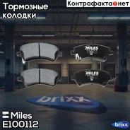 ������� ��������� �������� (��� ������� + �����) (����� Semi-Metallic) Toyota Corolla (E12) 1.4/1.6/1.8/2.0 0002/02 (TRW GDB3288) E100112 Miles ���. E...