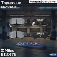 ������� ��������� ������ (��� �������) (����� Semi-Metallic) (Hyundai Elantra 06-, Sonata EF/NF, Santa Fe (SM) 01-06) (TRW GDB3258) E110178 Miles ���....
