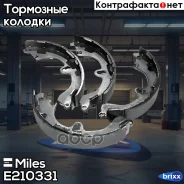 ������� ��������� ���������� Miles ���. E210331 E210331 Miles E210331 ����