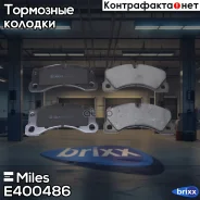 ������� ��������� �������� Miles ���. E400486 E400486 Miles E400486 ����