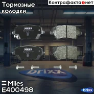 ��������� ������� �������� Miles ���. E400498 E400498 Miles E400498 ����