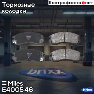 ������� ��������� ������ Miles ���. E400546 E400546 Miles E400546 ����