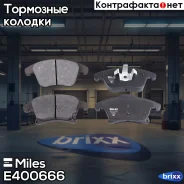 ������� ��������� �������� Miles ���. E400666 E400666 Miles E400666 ����