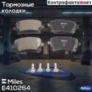 ������� ��������� ������ (��� ������� + �����) (����� Low-Metallic) (AUDI A4/A6/A8/VW Multivan/T5/Phaeton) (TRW GDB1516) E410264 Miles ���. E410264 E4...