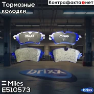 ������� ��������� ������������ ������ Miles ���. E510573 E510573 Miles E510573 ����