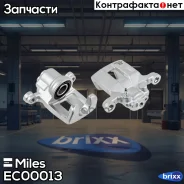 ������� ��������� ������ ������ Nissan X-Trail T31 07- EC00013 Miles ���. EC00013 EC00013 ����
