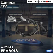 ������ ABS Miles ���. EFAB018 EFAB018 Miles EFAB018 ����