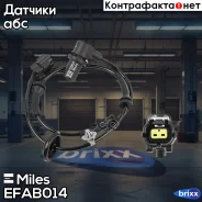������ ABS �������� ����� Miles ���. EFAB014 EFAB014 Miles EFAB014 ����