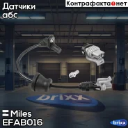������ ABS Chevrolet Captiva/OPEL Antara ���. EFAB016 Miles ���. EFAB016 EFAB016 ����