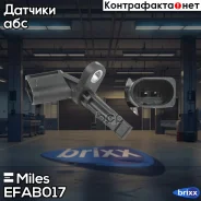 ������ ABS �������� �����/������ ������ Miles ���. EFAB017 EFAB017 Miles EFAB017 ����
