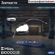 ���� ����������� ������� (1628��) VW Passat EI000019 Miles ���. EI000019 EI000019 ����