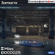 ����, c��������� ������ Miles ���. EI000029 EI000029 ����