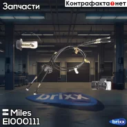 ���� ����������� ������� Mazda 6 GG EI000111 Miles ���. EI000111 EI000111 ����