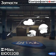 ���� ����������� ������� ����� Transit 06- EI001108 Miles ���. EI001108 EI001108 ����