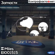 ���� ����������� ������� Audia6 (4B, C5) - 2.4 quattro EI001515 Miles ���. EI001515 EI001515 ����