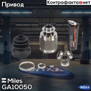 ���� ���������� Miles ���. GA10050 GA10050 Miles GA10050 ����