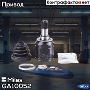���� ���������� Miles ���. GA10052 GA10052 Miles GA10052 ����