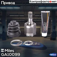 ���� ���������� Miles ���. GA10099 GA10099 Miles GA10099 ����